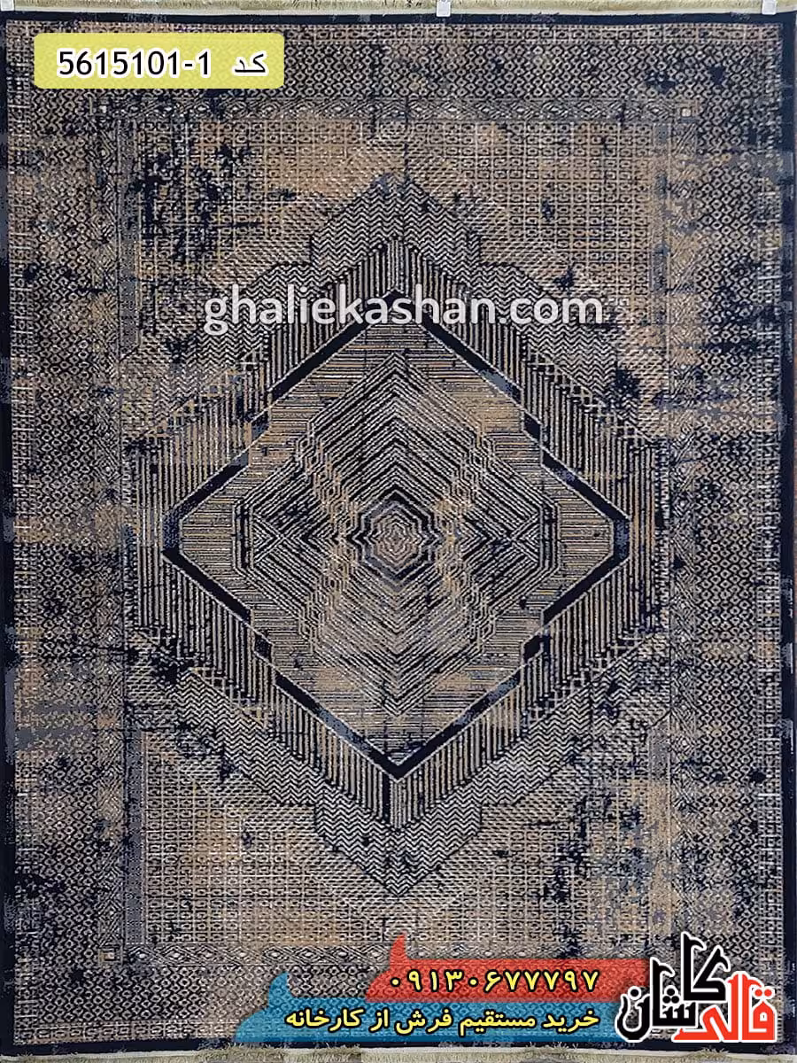 فرش 500 شانه وینتیج طرح لوکس زمینه سرمه ای کاشان