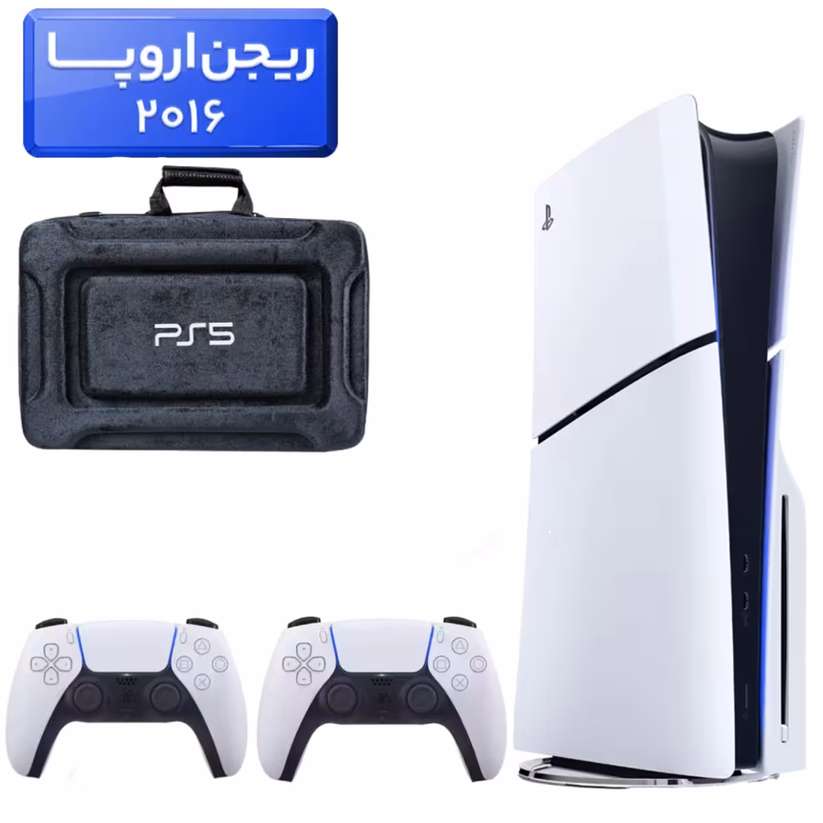 قیمت پلی استیشن 5 اسلیم ( PS5 Slim ) دیسک خور ریجن اروپا 2016