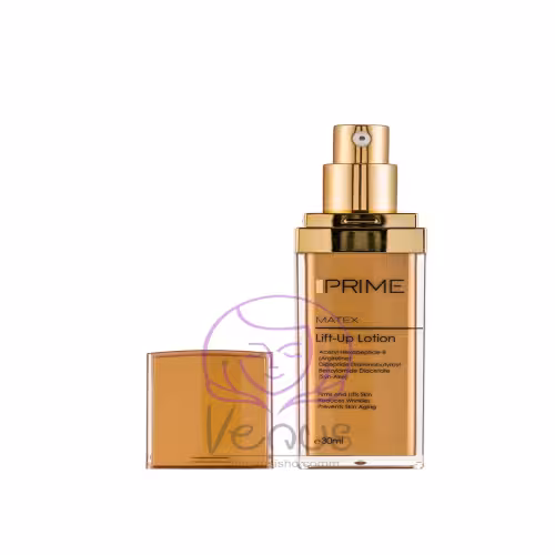 لوسیون سفت کننده پوست پریم PRIME