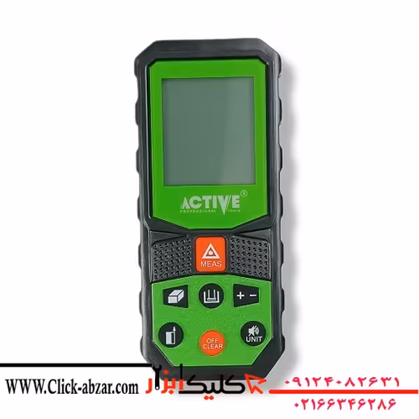 متر لیزری شارژی 80 متری نور سبز اکتیو ACTIVE مدل AC-7480G