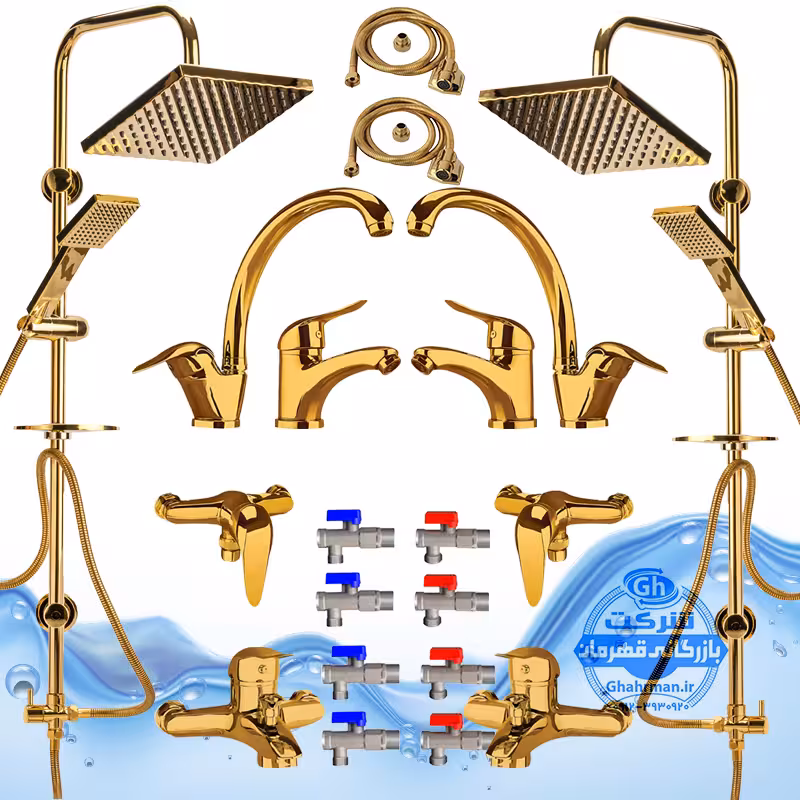 ست 20 عددی شیرآلات برند آیدا صنعت مدل قهرمان اردکی | دو عدد شیر ظرفشویی   دو عدد شیر روشویی   دو عدد شیر حمام   دو عدد شیر توالت   دو عدد علم دوش یونیورست مدل صفحه استیل رسوب‌گیر اتومات   دو عدد شلنگ توالت   دو عدد شلنگ استیل   هشت عدد شیر پیسوار | طلایی براق