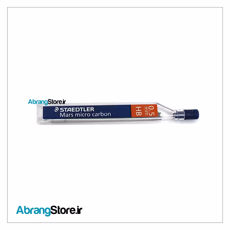 مغز اتود 0.5 HB مارس میکرو استدلر