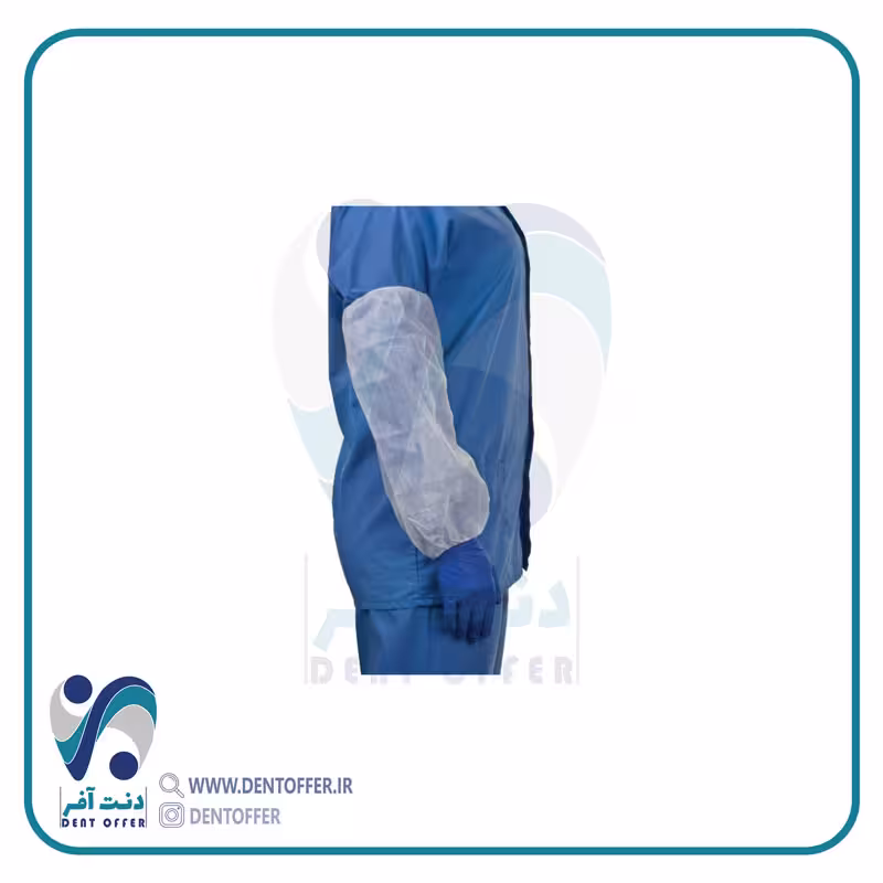 روکش آستین الیافی