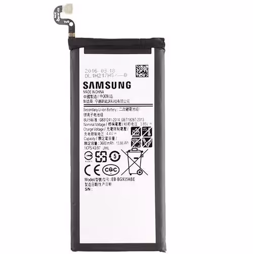 باتری اورجینال سامسونگ Galaxy S7 edge