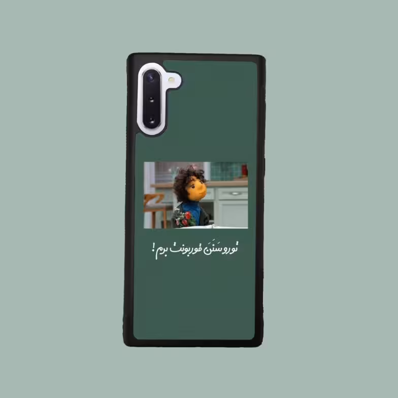 کاور گارد قاب مناسب برای گوشی موبایل سامسونگ NOTE 10 -کد 2100
