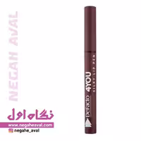 مداد لب ماژیکی دیفکتو شماره 811