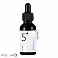 سرم ضد لک و روشن کننده نامبوزین مدل vitamin 5 حجم 30 میل