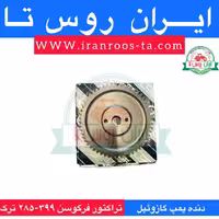 دنده پمپ گازوئیل تراکتور فرگوسن 399-285-475 فورج