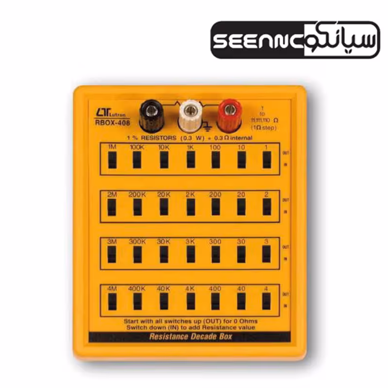جعبه مقاومت LUTRON RBOX-406