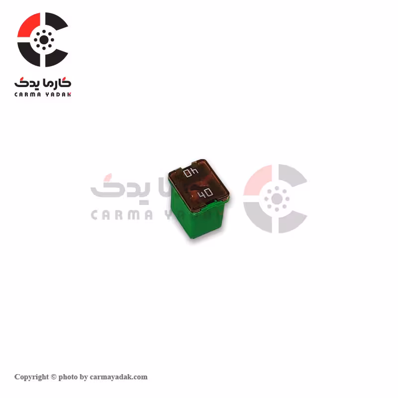 فیوز 40 آمپر اچ سی کراس شرکتی