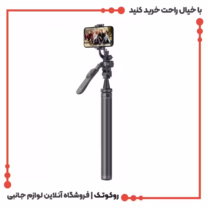 مونوپاد و سه پایه گرین لاین مدل Extendable