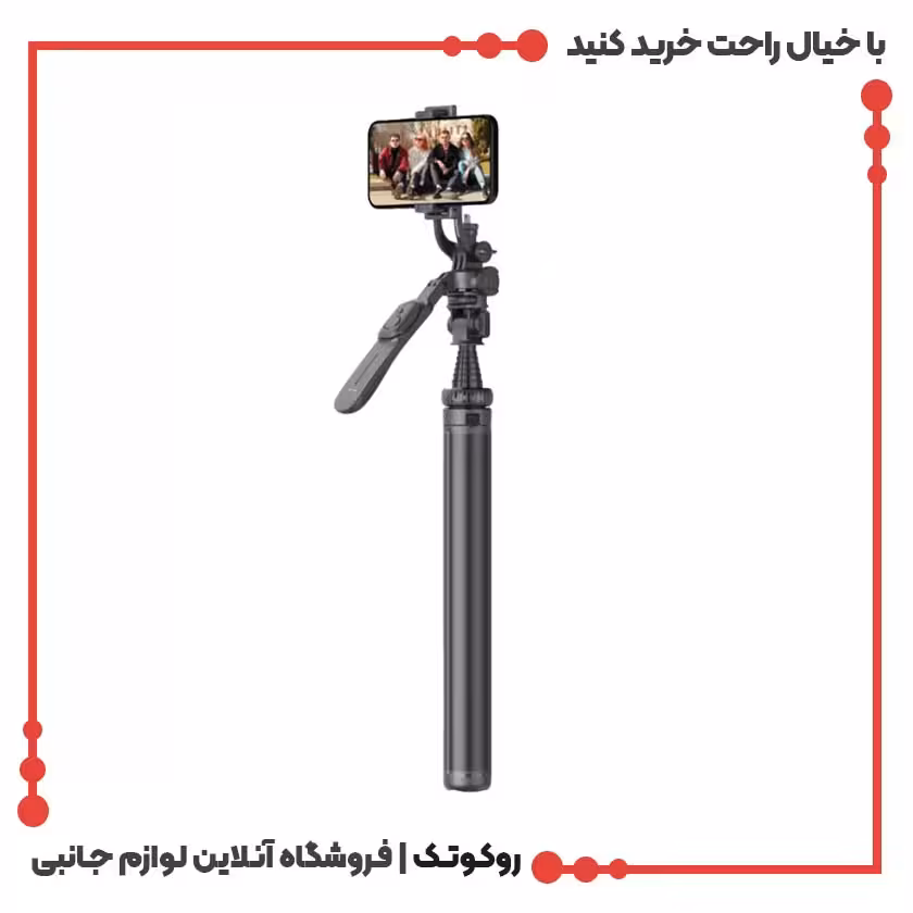 مونوپاد و سه پایه گرین لاین مدل Extendable