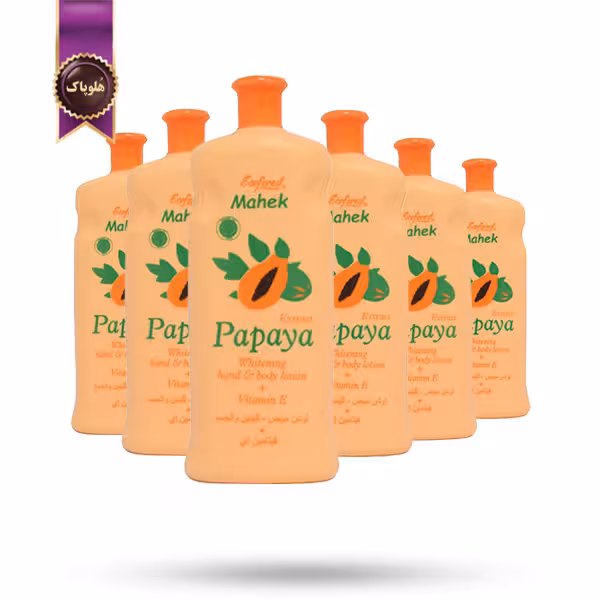 6 عدد لوسیون دست و بدن پاپایا Papaya مدل روشن‌ کننده با ویتامین ای Whitening with Vitamin E حجم 300 میلی لیتر (اورجینال)