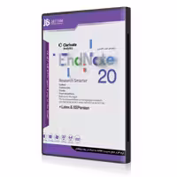 EndNote 20 LATEX-قابدار-JB-99000