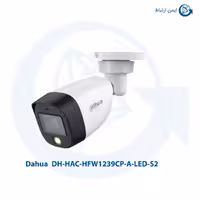 دوربین مداربسته داهوا مدل DH-HAC-HFW1239CP-A-LED-0280B-S2