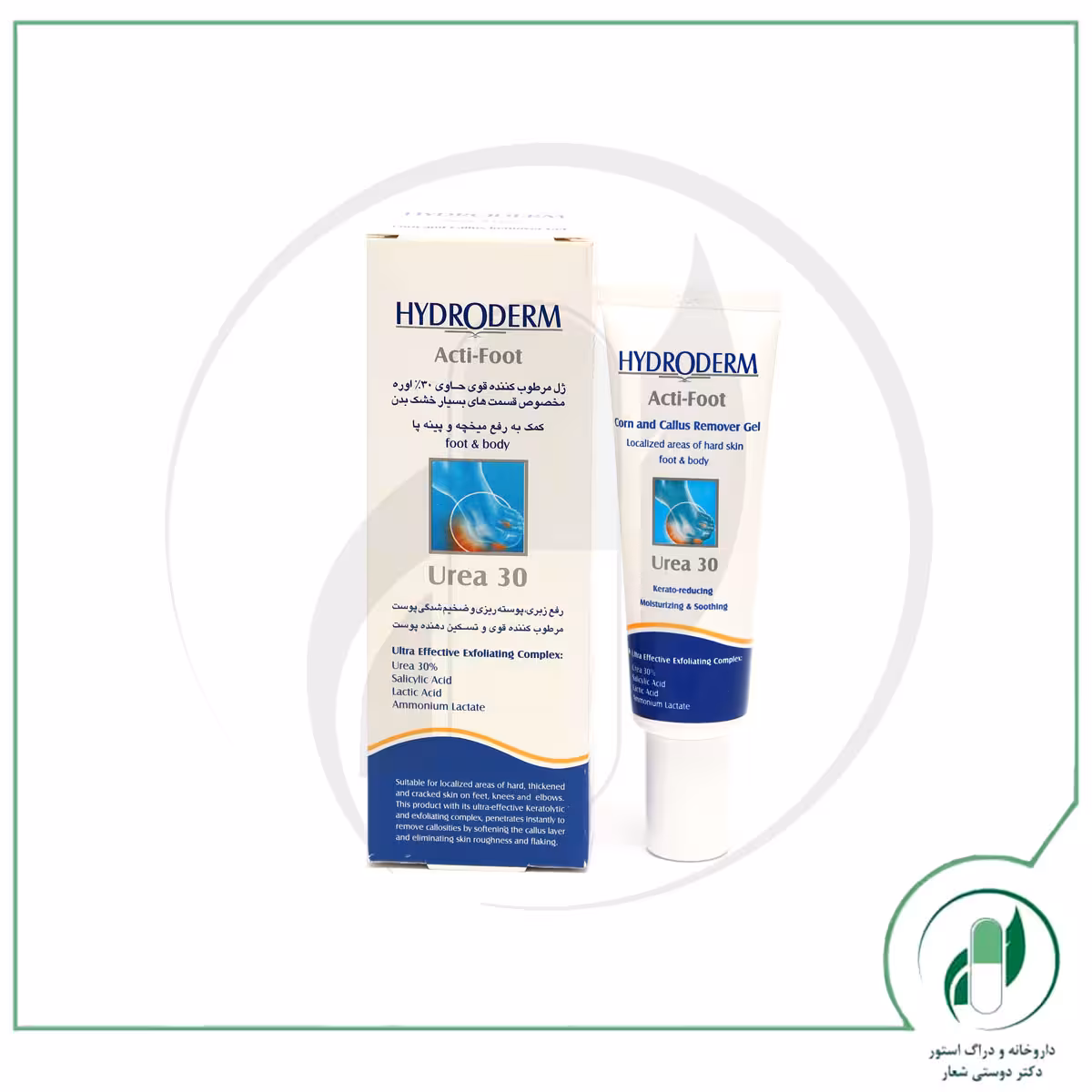 ژل مرطوب کننده قوی مدل Acti-Foot هیدرودرم – Hydroderm