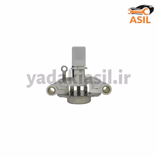 افتامات دینام آردی رامکو