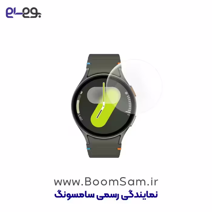 گلس ساعت هوشمند سامسونگ واچ 7 سایز 40 میلی متر Glass Watch 7 40mm L300