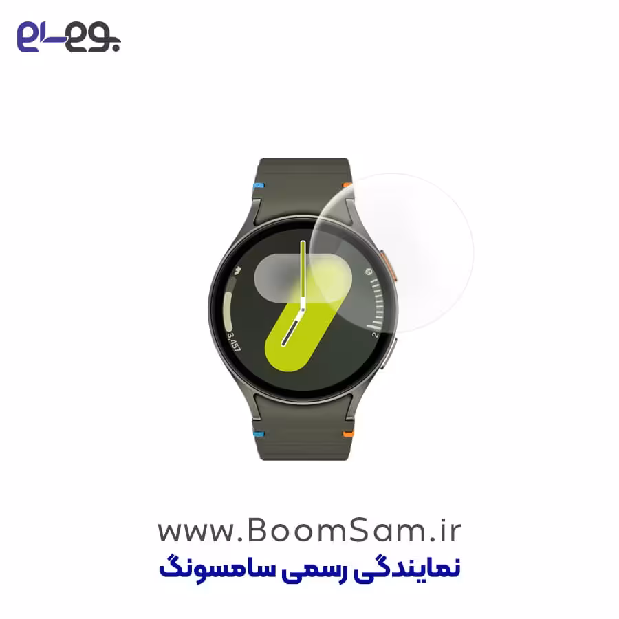 گلس ساعت هوشمند سامسونگ واچ 7 سایز 40 میلی متر Glass Watch 7 40mm L300