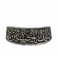 دستبند برنجی لبیک یا حسین