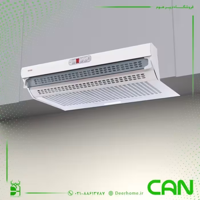 هود زیرکابینتی کن مدل 2000