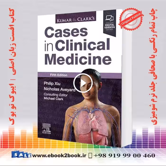 Kumar and Clark’s Cases in Clinical Medicine 5th Edition