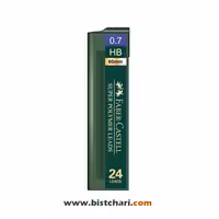 نوک اتود 0.7 درجه سختی HB برند فابر کاستل Faber-Castell