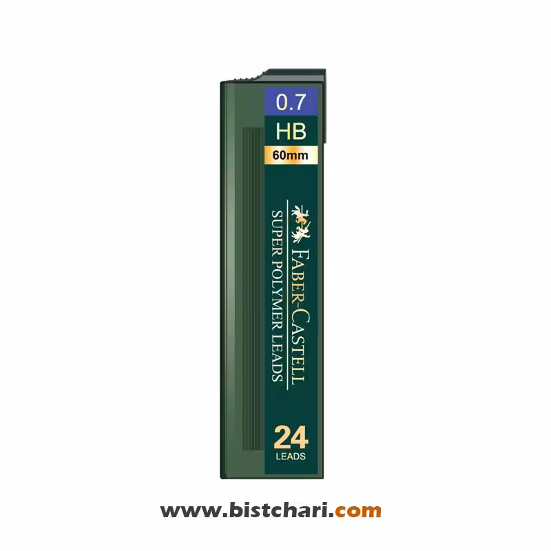 نوک اتود 0.7 درجه سختی HB برند فابر کاستل Faber-Castell
