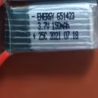 باتری پلیمری شارژ ی