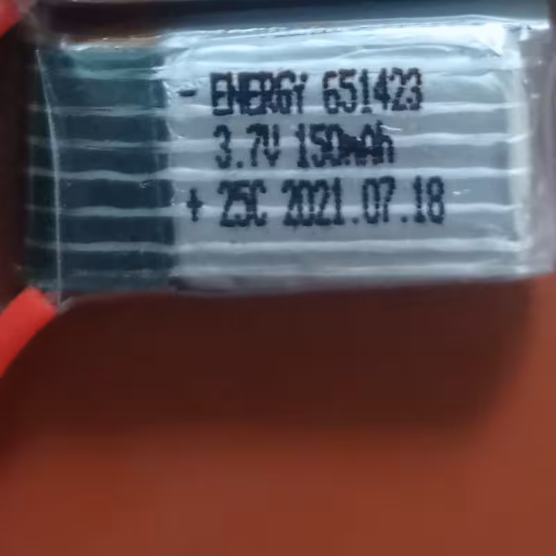 باتری پلیمری شارژ ی