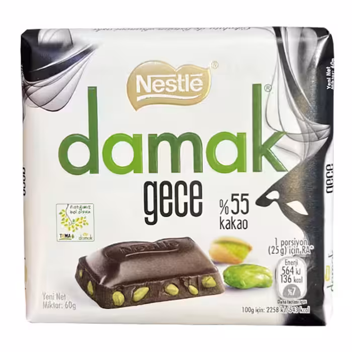 شکلات تلخ با مغزی پسته داماک نستله - 60 گرم