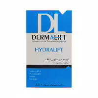 پن شفاف مرطوب کننده هیدرالیفت 100 گرمی درمالیفت