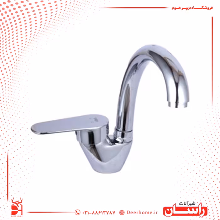 شیر ظرفشویی راسان مدل لونا