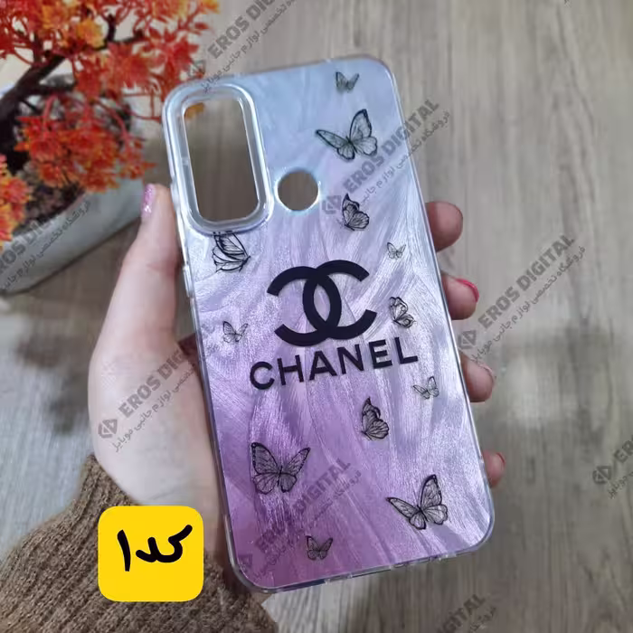 قاب گوشی Redmi Note 8 مدل So cool لیزری