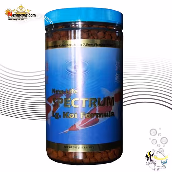 گرانول متوسط ماهی کوی 7٫5 میل 350 گرم اسپکتروم