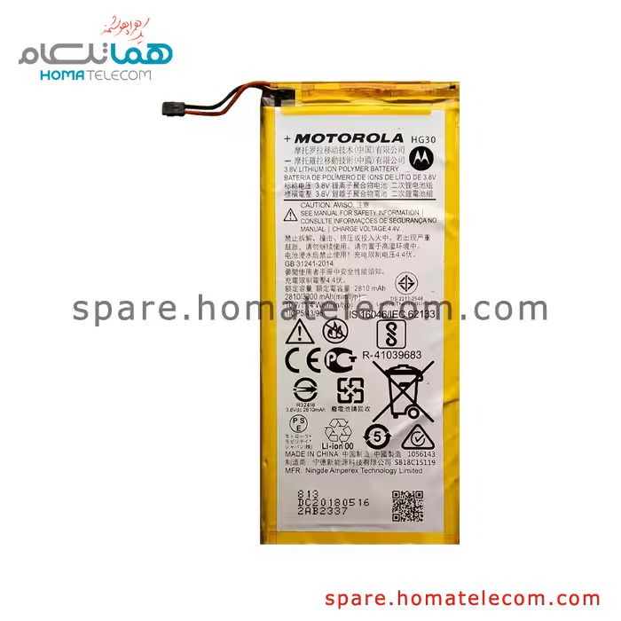 باتری موتورولا موتو جی6 و جی5 اس و جی5 اس پلاس