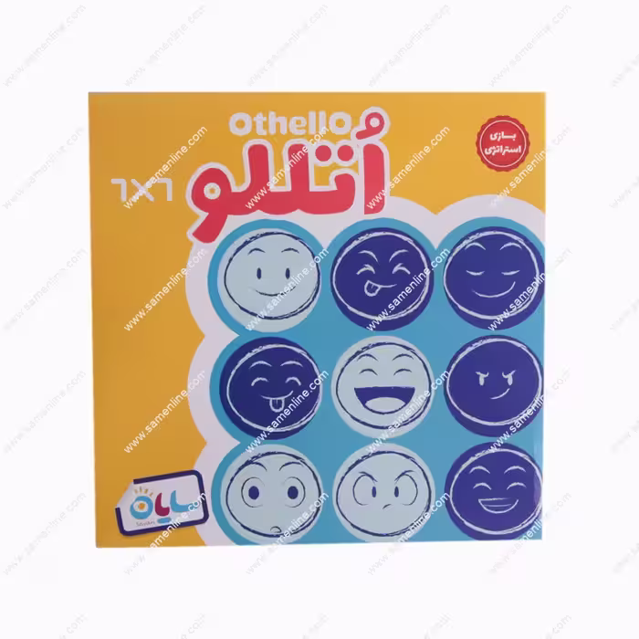 بازی فکری اتللو 6*6
