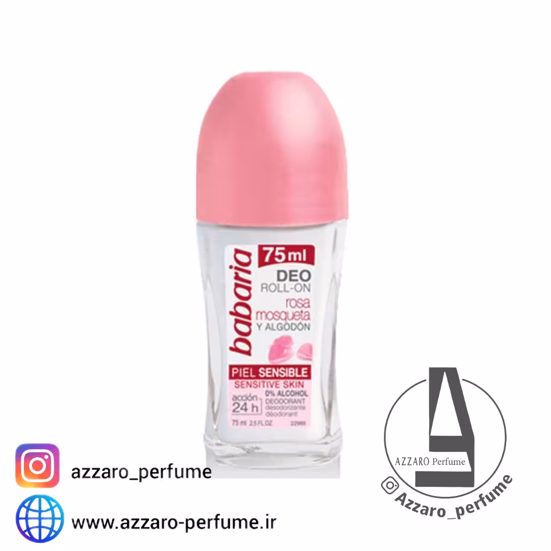 مام رول باباریا گل رز وحشی حجم 75میلی لیتر