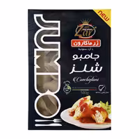 ماکارونی فرمی جامبو شلز زرماکارون 500 گرمی