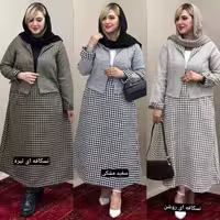کت و دامن پریچهر