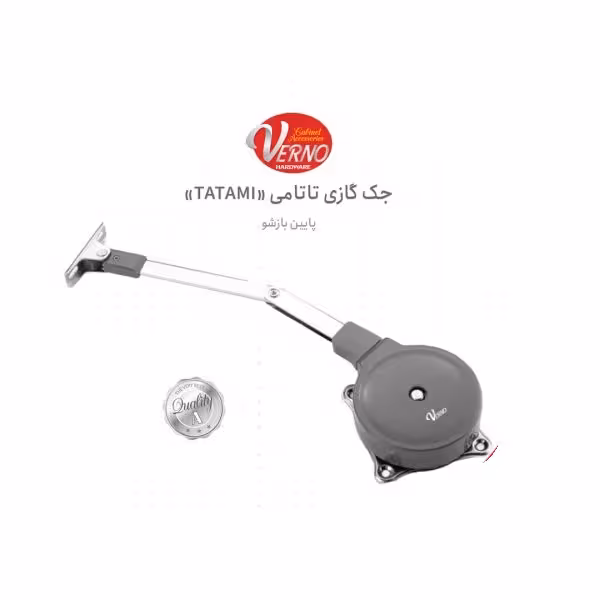 جک گازی تاتامی ورنو AG3820 | یراقینو فروش یراق آلات کابینت و درب