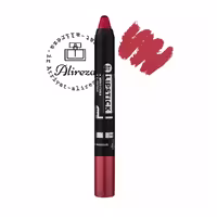 رژ لب مدادی مات پیپا مدل Excellent Supermatte Lipstick شماره 413