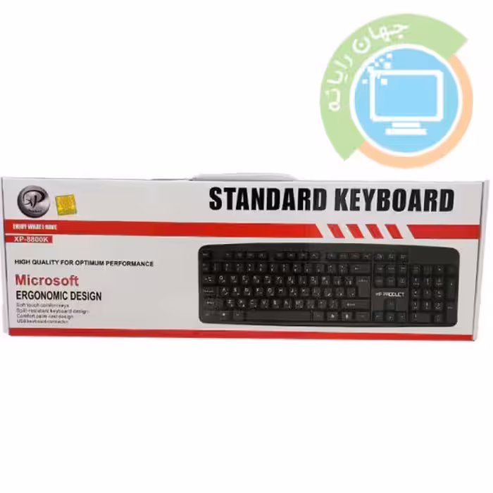 کیبورد باسیم مدل XP-8800N