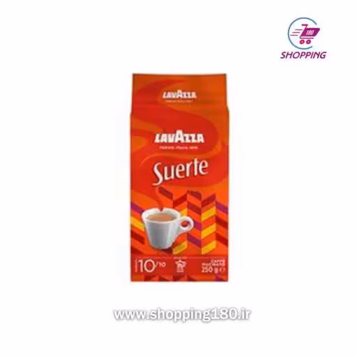 قهوه پاکتی لاواتزا مدل  250 گرم suerte