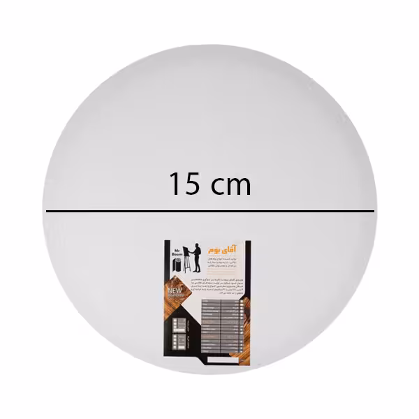 بوم نقاشی دایره ای 15 سانتی متر