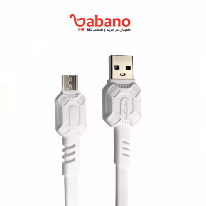کابل شارژر موکسوم Micro USB CB26
