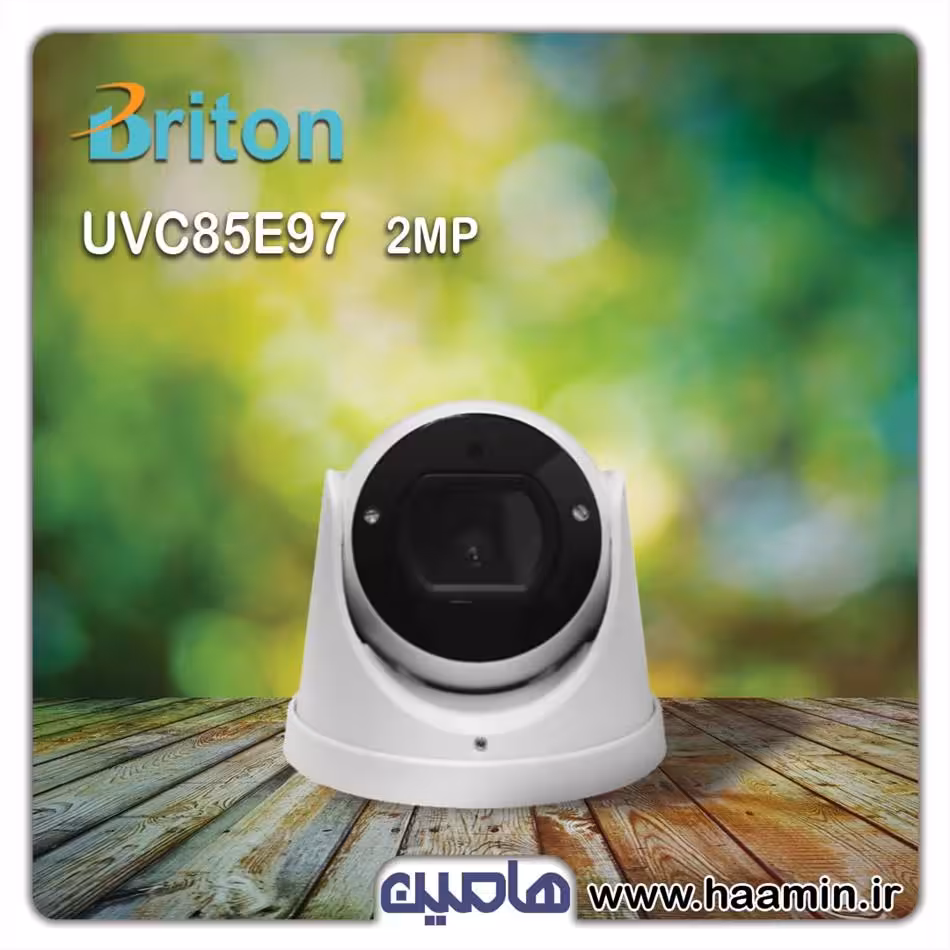 دوربین مداربسته 2 مگاپیکسل برایتون مدل UVC85E97