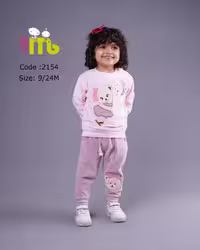بلوز شلوار خرس و بادکنک مهتا کد 2154