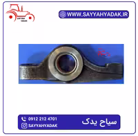 انگشتی سوپاپ تراکتور فرگوسن 285