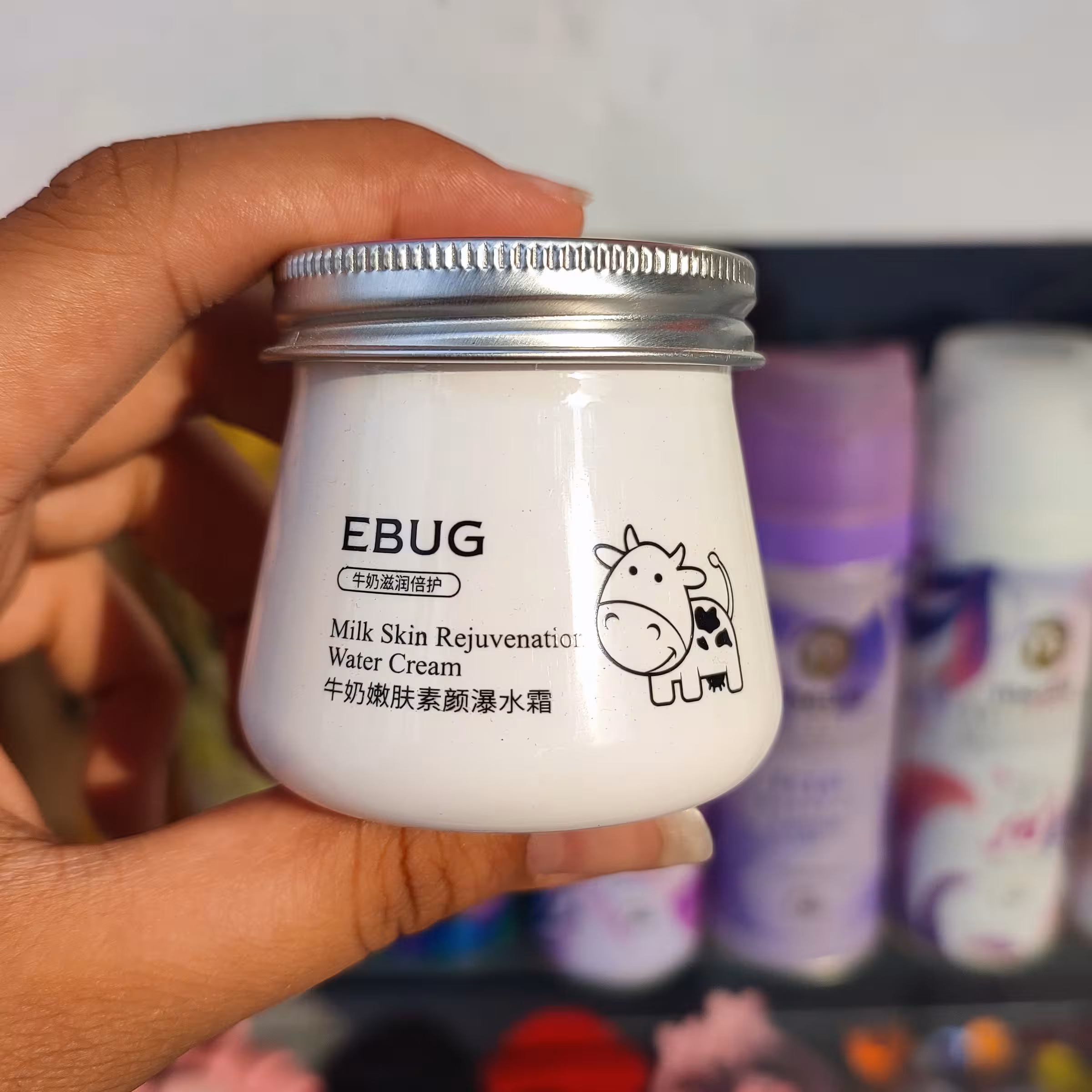 کرم شیر گاو